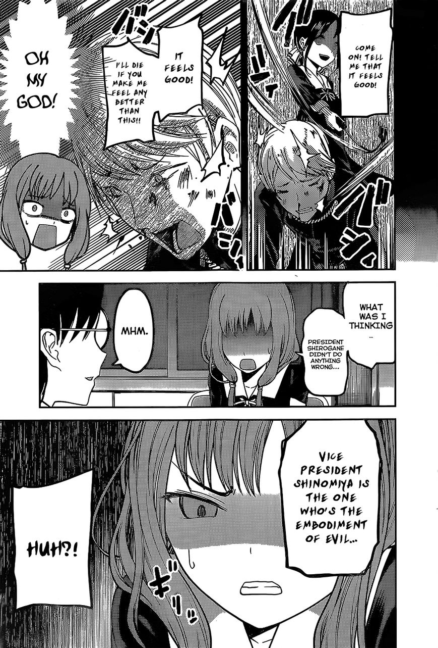 Kaguya-sama wa Kokurasetai - Tensai-tachi no Renai Zunousen Chapter 80 page 15 - Chapter 80: Thus, Yu Ishigami Closed His Eyes - Part 2