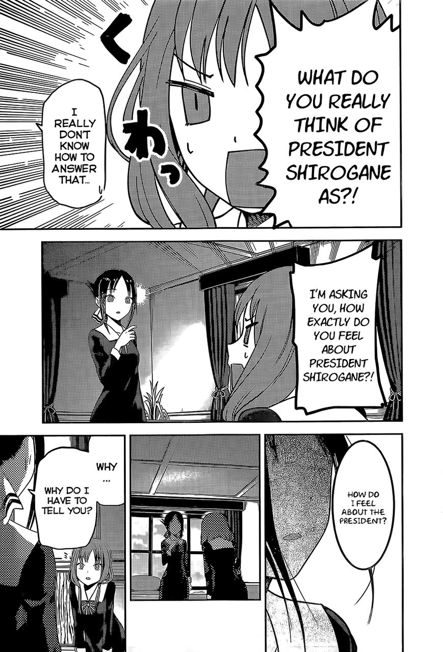Kaguya-sama wa Kokurasetai - Tensai-tachi no Renai Zunousen Chapter 80 page 17 - Chapter 80: Thus, Yu Ishigami Closed His Eyes - Part 2