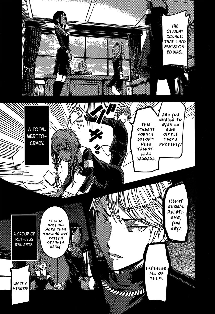 Kaguya-sama wa Kokurasetai - Tensai-tachi no Renai Zunousen Chapter 80 page 3 - Chapter 80: Thus, Yu Ishigami Closed His Eyes - Part 2
