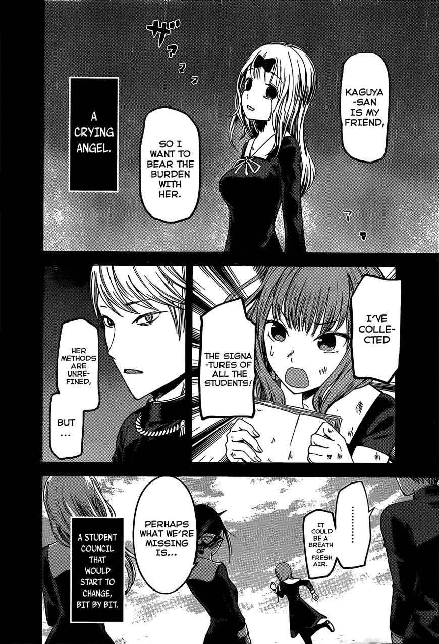 Kaguya-sama wa Kokurasetai - Tensai-tachi no Renai Zunousen Chapter 80 page 4 - Chapter 80: Thus, Yu Ishigami Closed His Eyes - Part 2