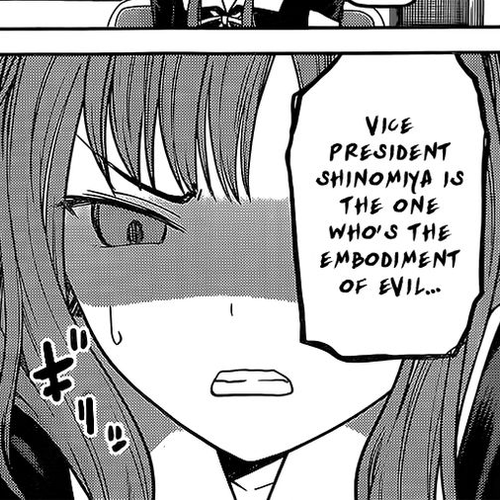 Kaguya-sama wa Kokurasetai - Tensai-tachi no Renai Zunousen Chapter 80: Thus, Yu Ishigami Closed His Eyes - Part 2 cover