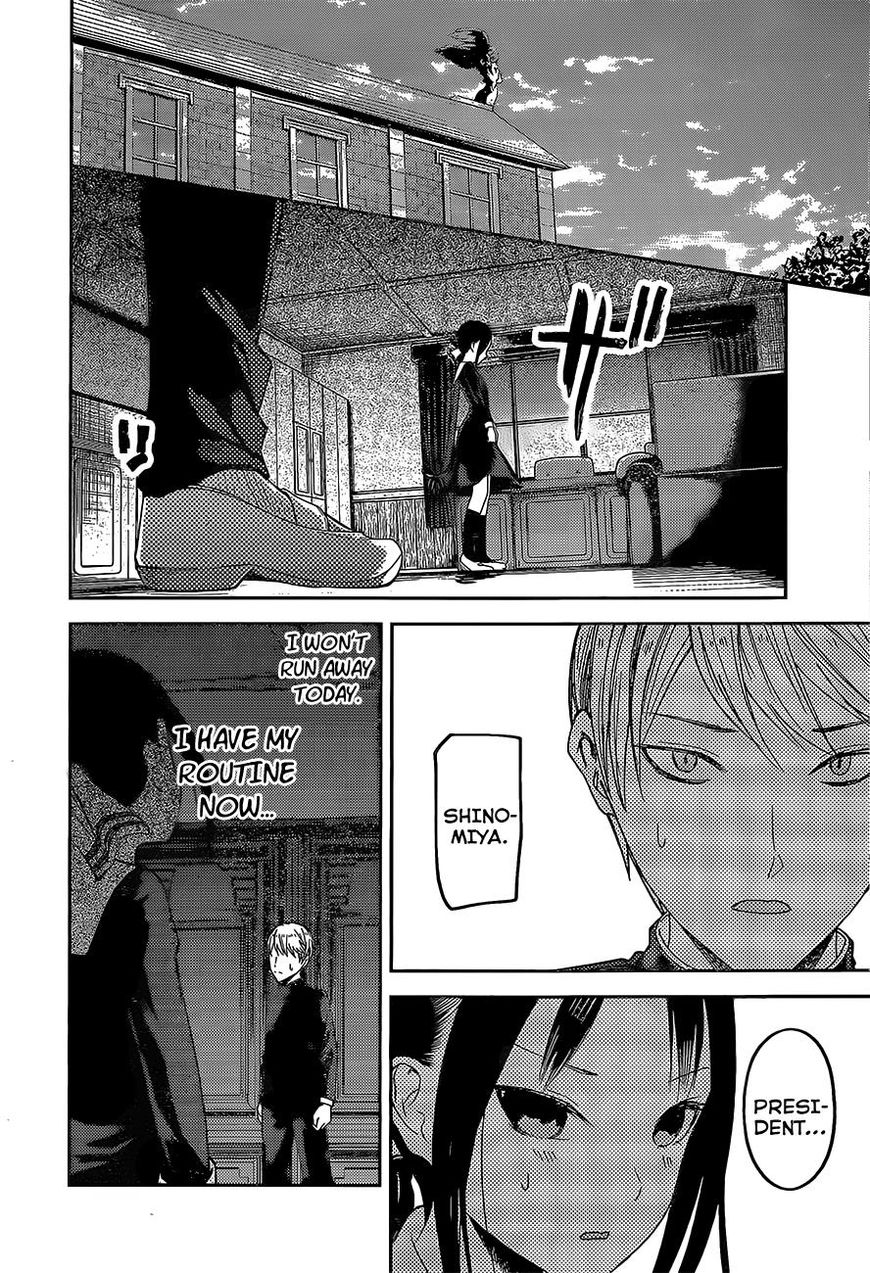 Kaguya-sama wa Kokurasetai - Tensai-tachi no Renai Zunousen Chapter 81 page 10 - Chapter 81 : Kaguya Wants To Touch