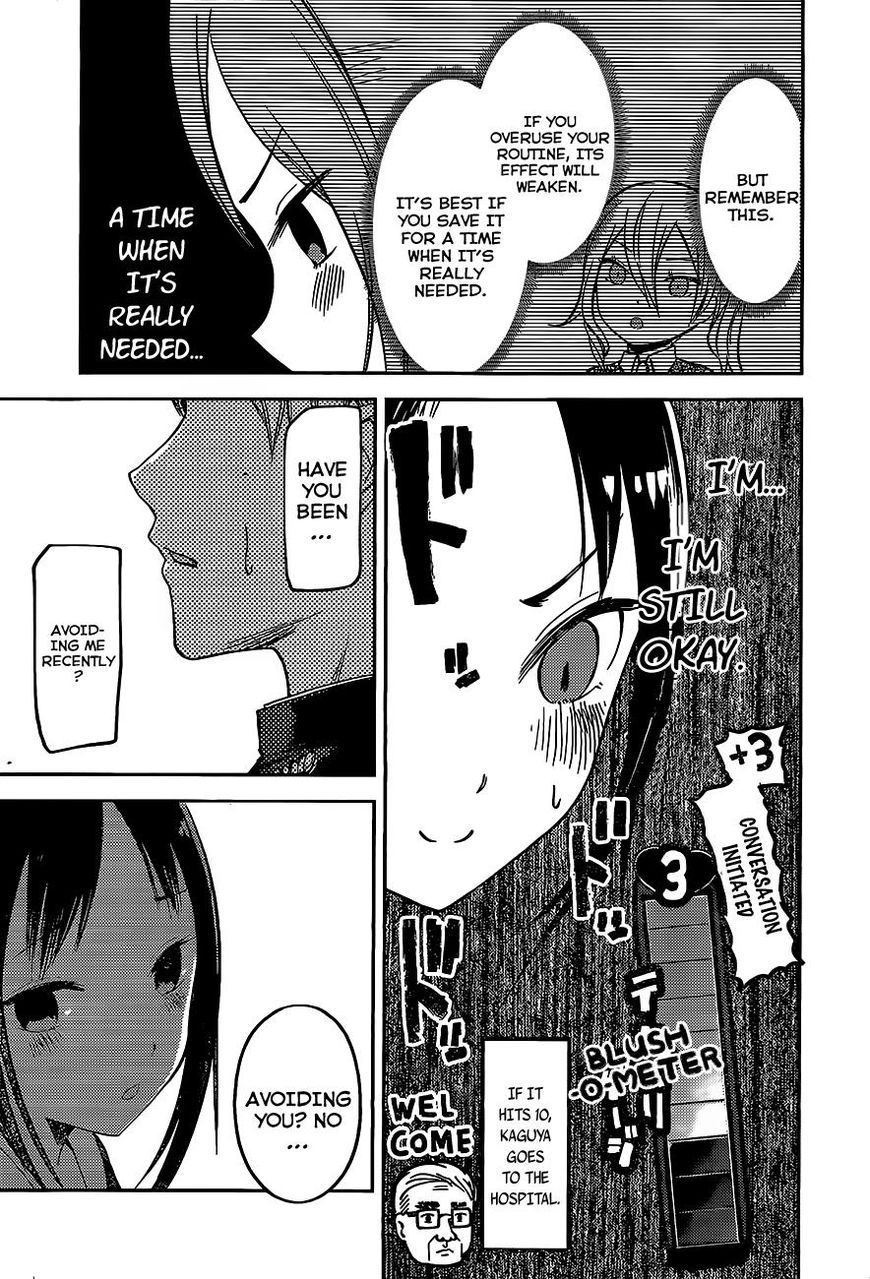 Kaguya-sama wa Kokurasetai - Tensai-tachi no Renai Zunousen Chapter 81 page 11 - Chapter 81 : Kaguya Wants To Touch