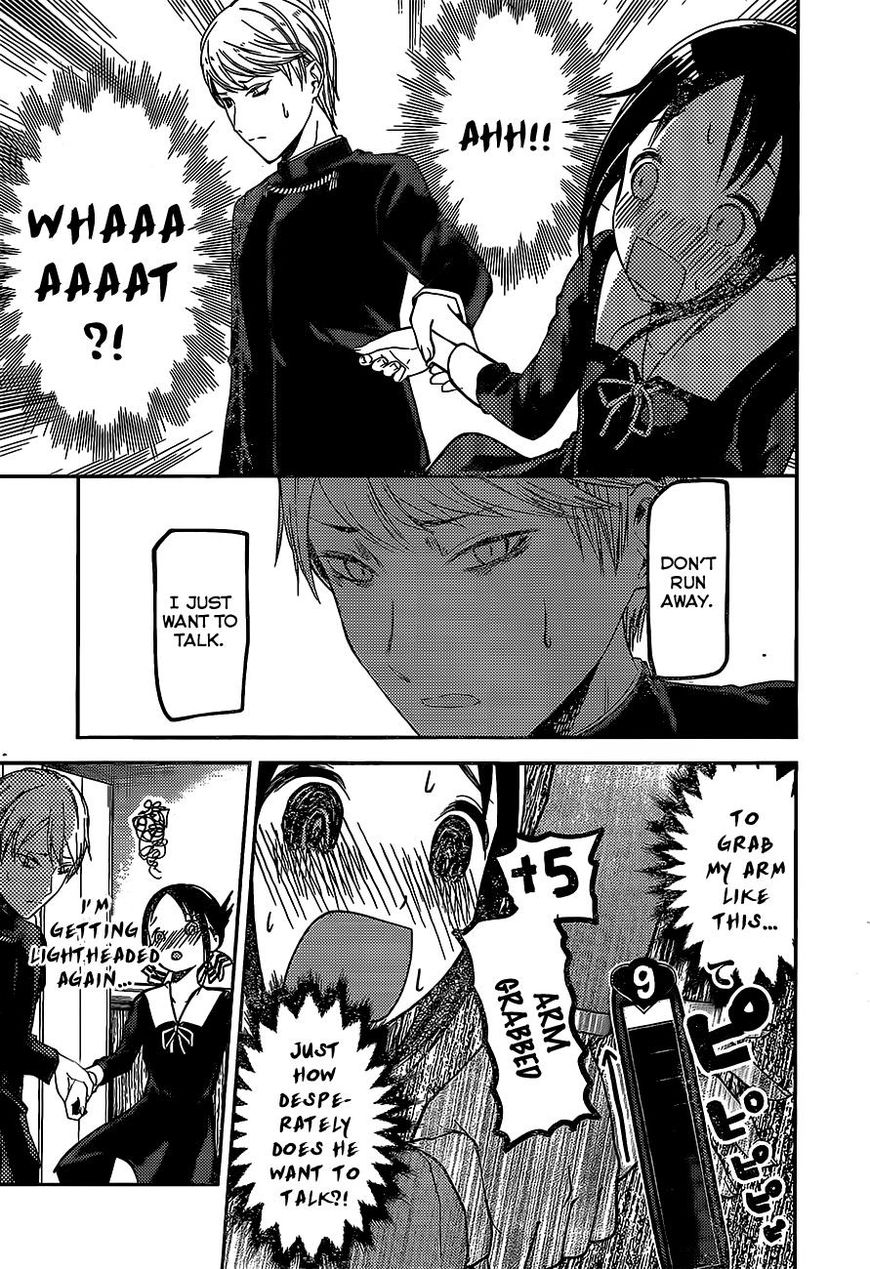 Kaguya-sama wa Kokurasetai - Tensai-tachi no Renai Zunousen Chapter 81 page 13 - Chapter 81 : Kaguya Wants To Touch
