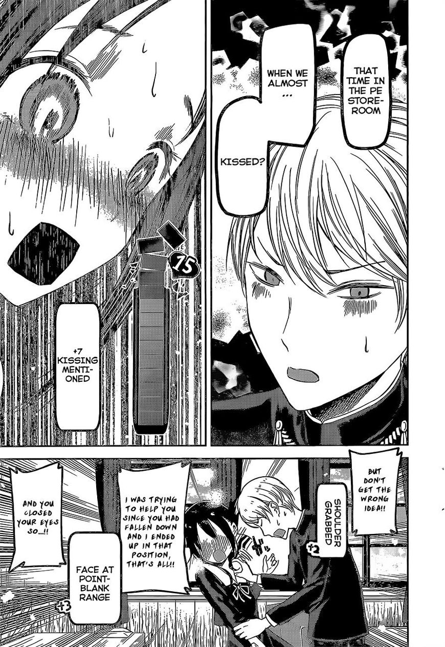 Kaguya-sama wa Kokurasetai - Tensai-tachi no Renai Zunousen Chapter 81 page 17 - Chapter 81 : Kaguya Wants To Touch