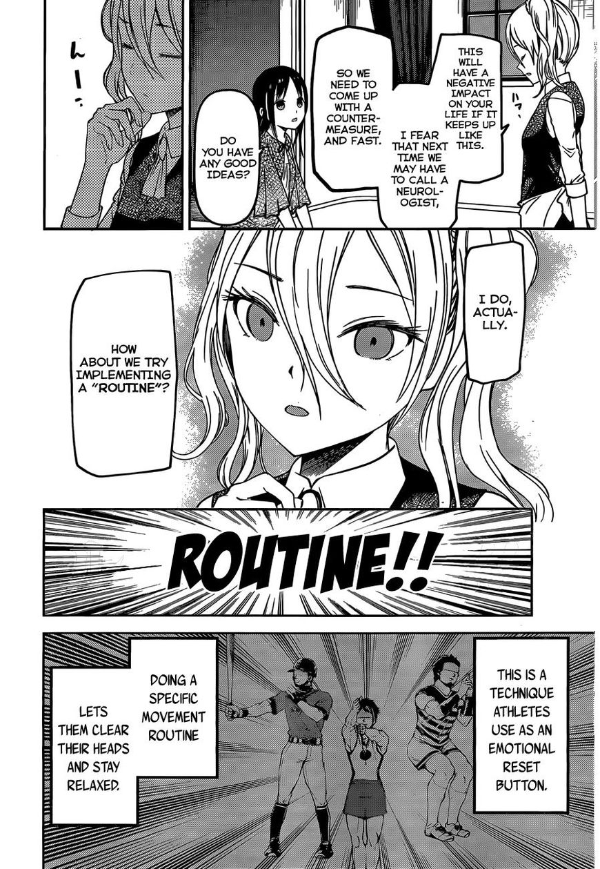 Kaguya-sama wa Kokurasetai - Tensai-tachi no Renai Zunousen Chapter 81 page 4 - Chapter 81 : Kaguya Wants To Touch