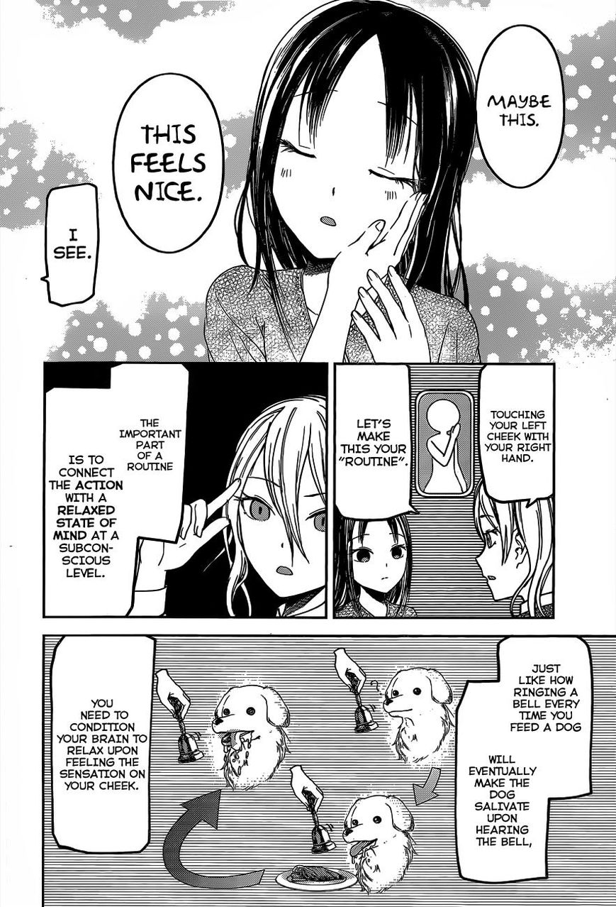 Kaguya-sama wa Kokurasetai - Tensai-tachi no Renai Zunousen Chapter 81 page 6 - Chapter 81 : Kaguya Wants To Touch