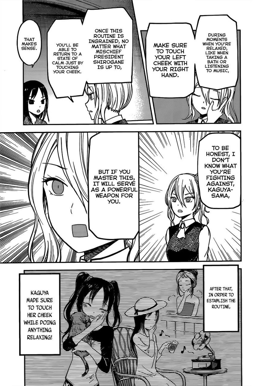 Kaguya-sama wa Kokurasetai - Tensai-tachi no Renai Zunousen Chapter 81 page 7 - Chapter 81 : Kaguya Wants To Touch