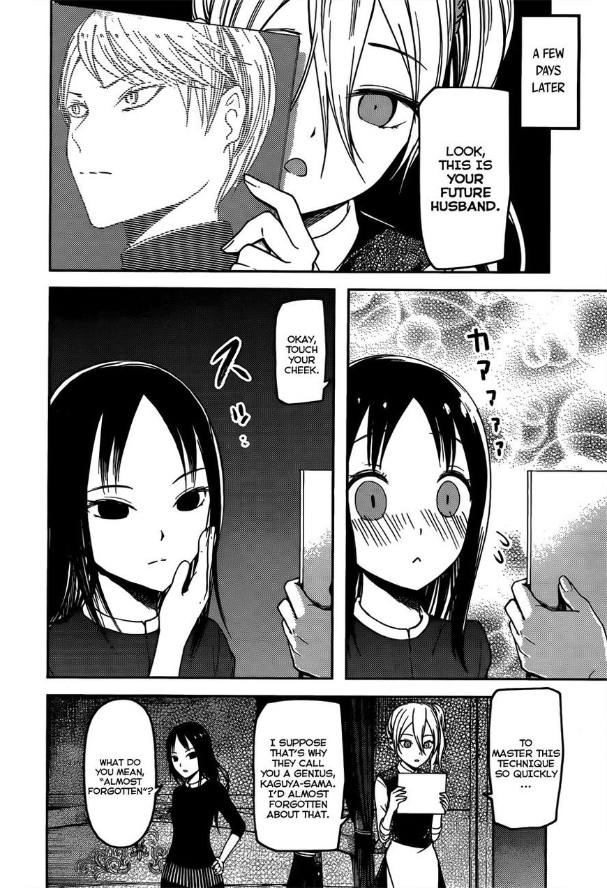 Kaguya-sama wa Kokurasetai - Tensai-tachi no Renai Zunousen Chapter 81 page 8 - Chapter 81 : Kaguya Wants To Touch