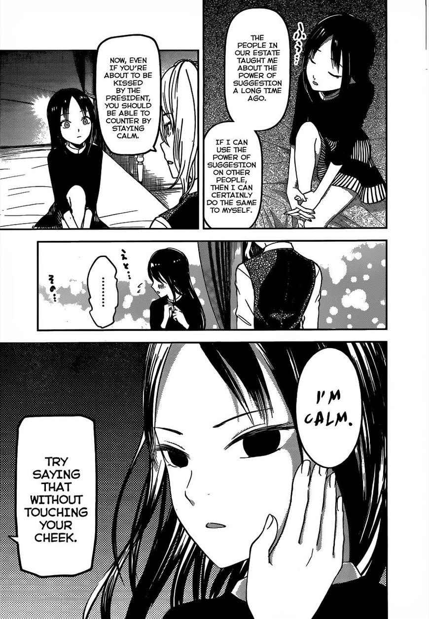 Kaguya-sama wa Kokurasetai - Tensai-tachi no Renai Zunousen Chapter 81 page 9 - Chapter 81 : Kaguya Wants To Touch