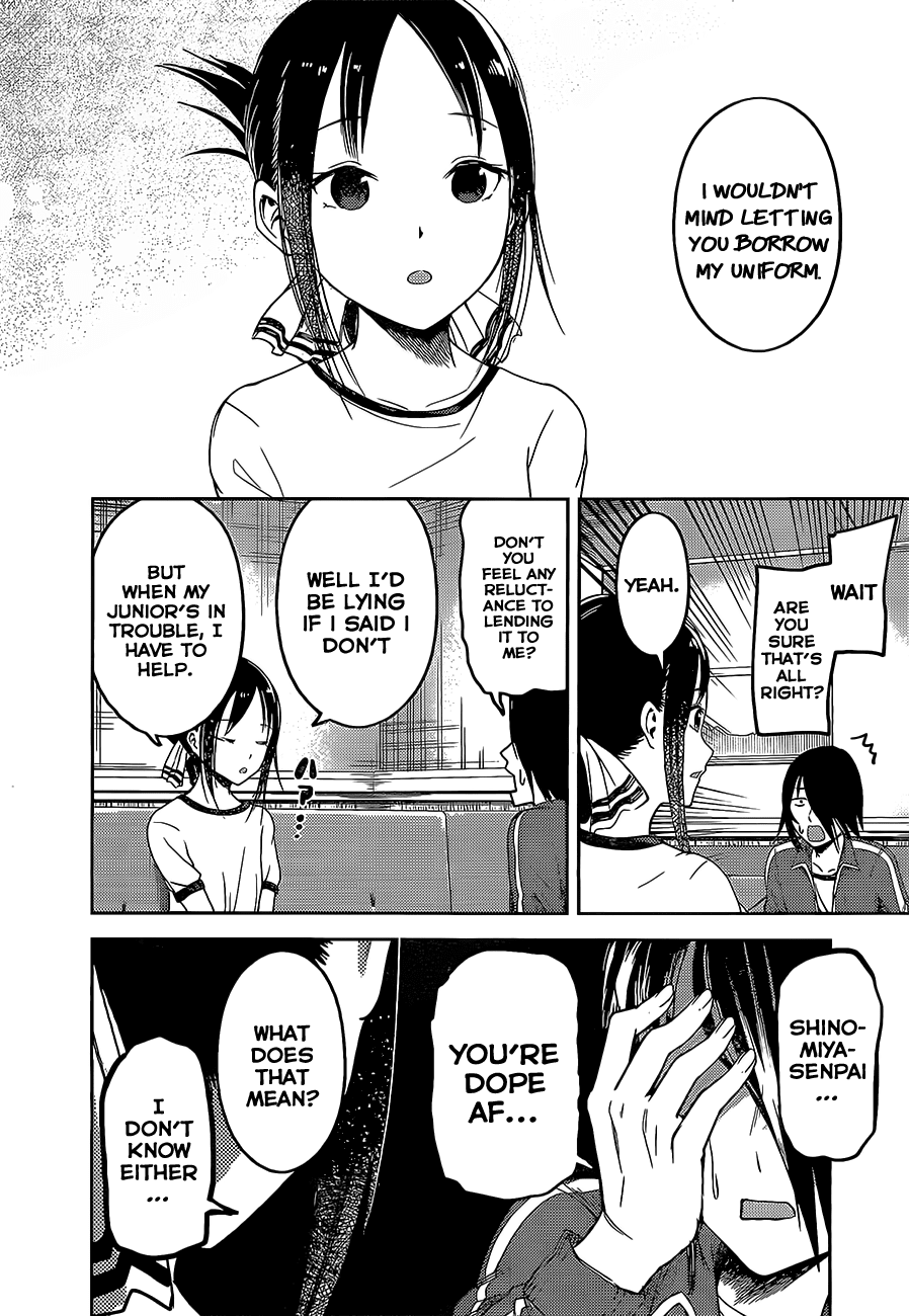 Kaguya-sama wa Kokurasetai - Tensai-tachi no Renai Zunousen Chapter 82.2 page 12 - Chapter 82 v2 : Kaguya won't refuse