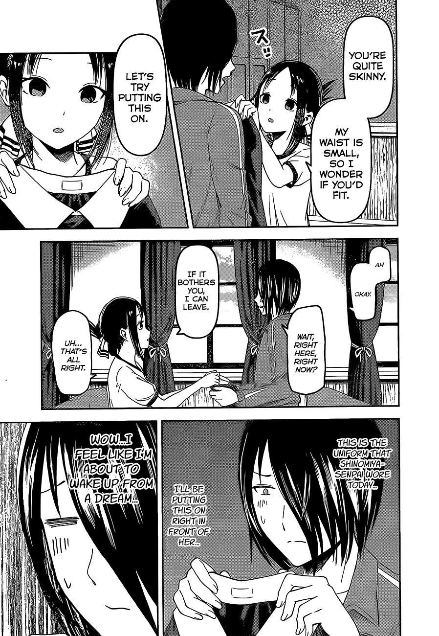 Kaguya-sama wa Kokurasetai - Tensai-tachi no Renai Zunousen Chapter 82.2 page 13 - Chapter 82 v2 : Kaguya won't refuse
