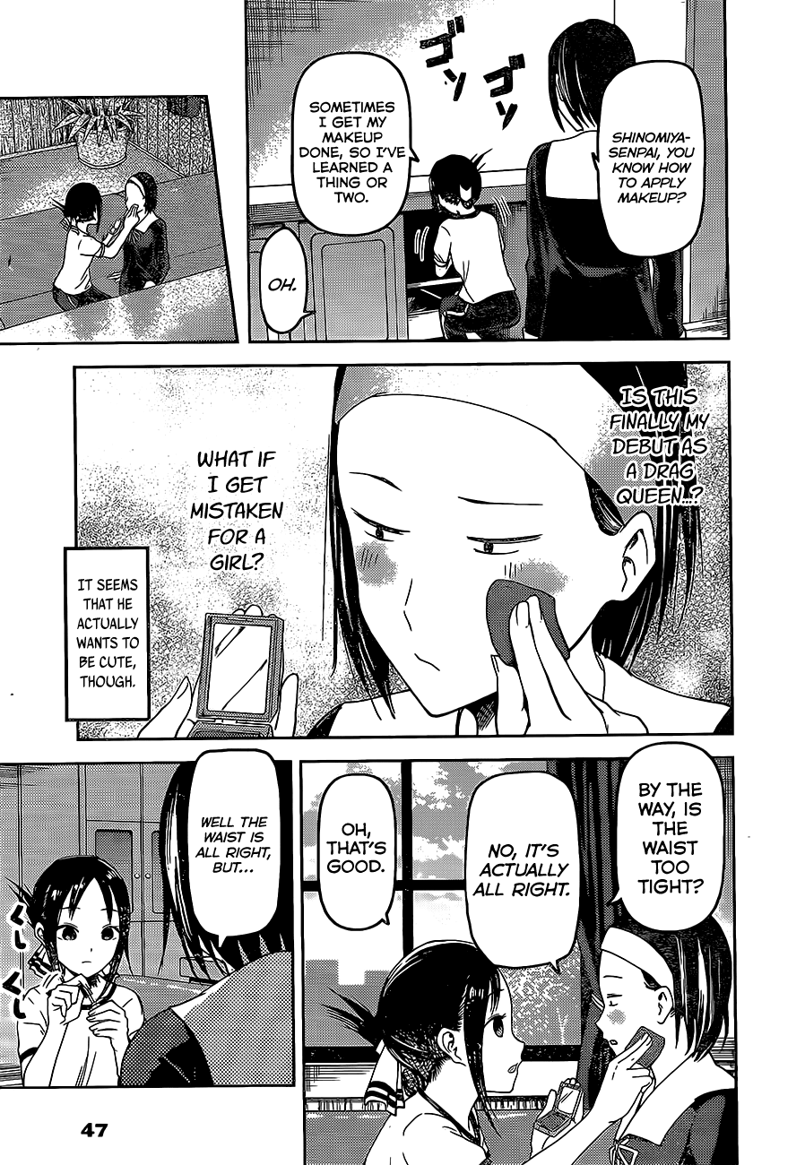 Kaguya-sama wa Kokurasetai - Tensai-tachi no Renai Zunousen Chapter 82.2 page 15 - Chapter 82 v2 : Kaguya won't refuse