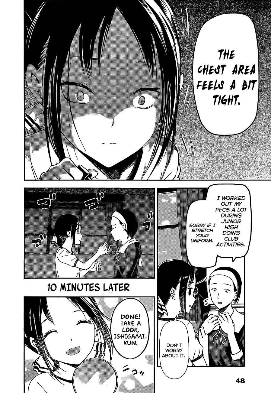 Kaguya-sama wa Kokurasetai - Tensai-tachi no Renai Zunousen Chapter 82.2 page 16 - Chapter 82 v2 : Kaguya won't refuse