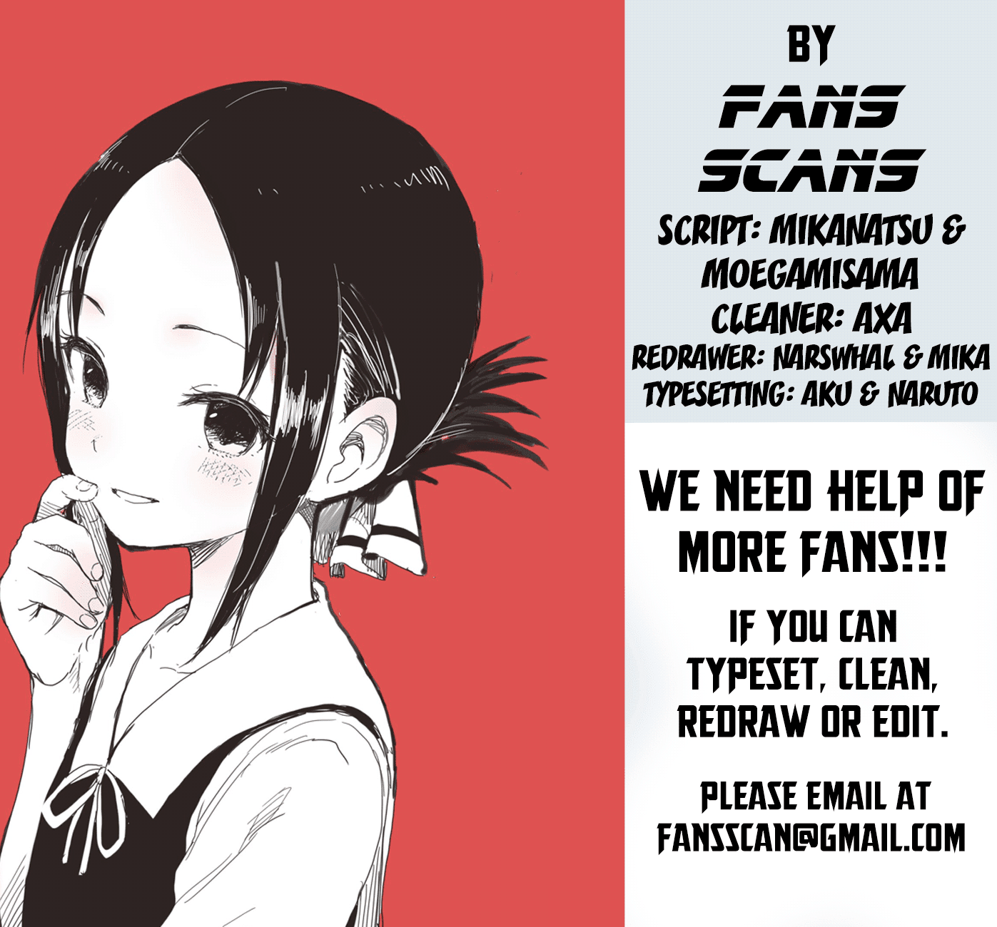 Kaguya-sama wa Kokurasetai - Tensai-tachi no Renai Zunousen Chapter 82.2 page 19 - Chapter 82 v2 : Kaguya won't refuse