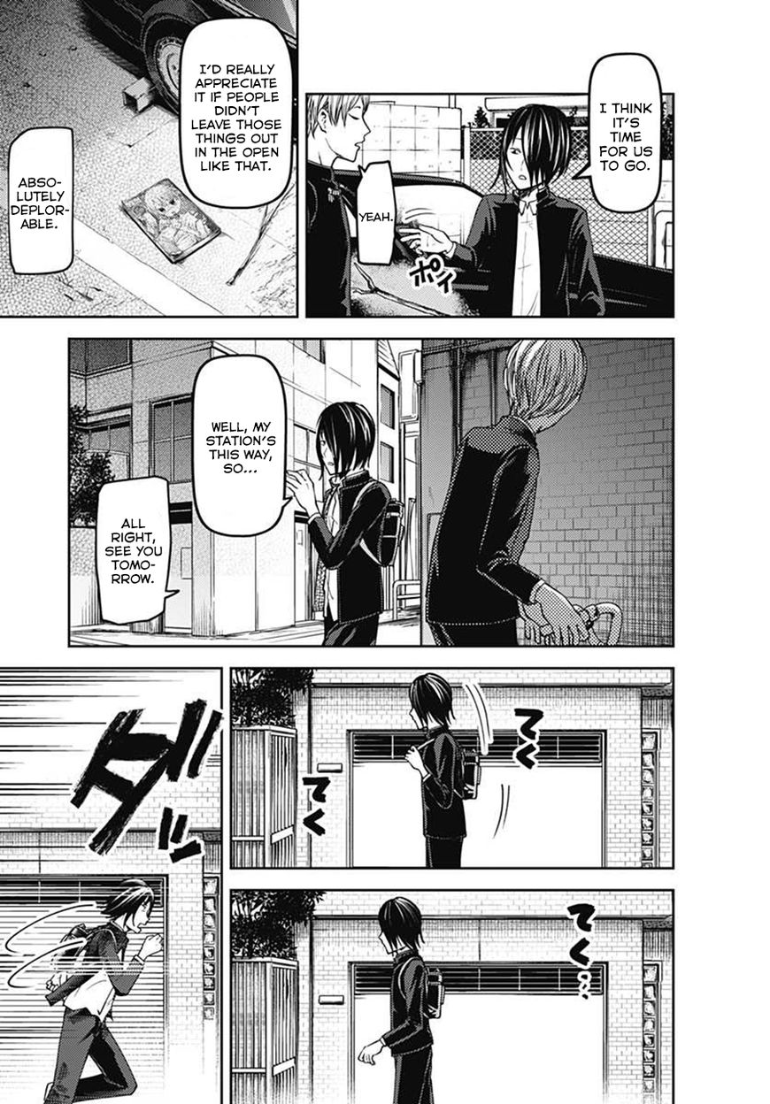 Kaguya-sama wa Kokurasetai - Tensai-tachi no Renai Zunousen Chapter 83.5 page 10 - Chapter 83.5 : Kaguya Wants to be Confessed To Darkness Vol. 2