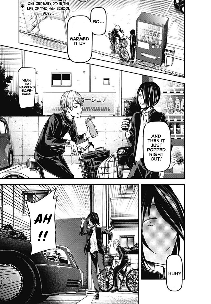 Kaguya-sama wa Kokurasetai - Tensai-tachi no Renai Zunousen Chapter 83.5 page 2 - Chapter 83.5 : Kaguya Wants to be Confessed To Darkness Vol. 2