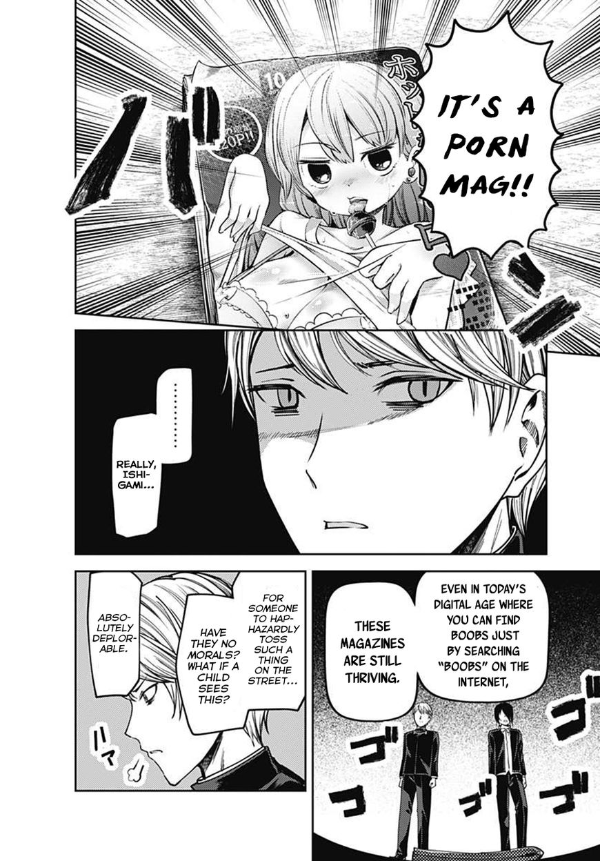 Kaguya-sama wa Kokurasetai - Tensai-tachi no Renai Zunousen Chapter 83.5 page 3 - Chapter 83.5 : Kaguya Wants to be Confessed To Darkness Vol. 2
