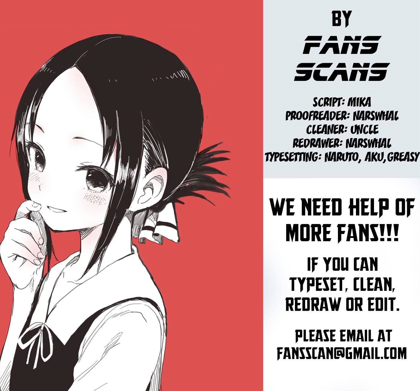 Kaguya-sama wa Kokurasetai - Tensai-tachi no Renai Zunousen Chapter 83 page 1 - Chapter 83 : Kei Shirogane Won't Talk