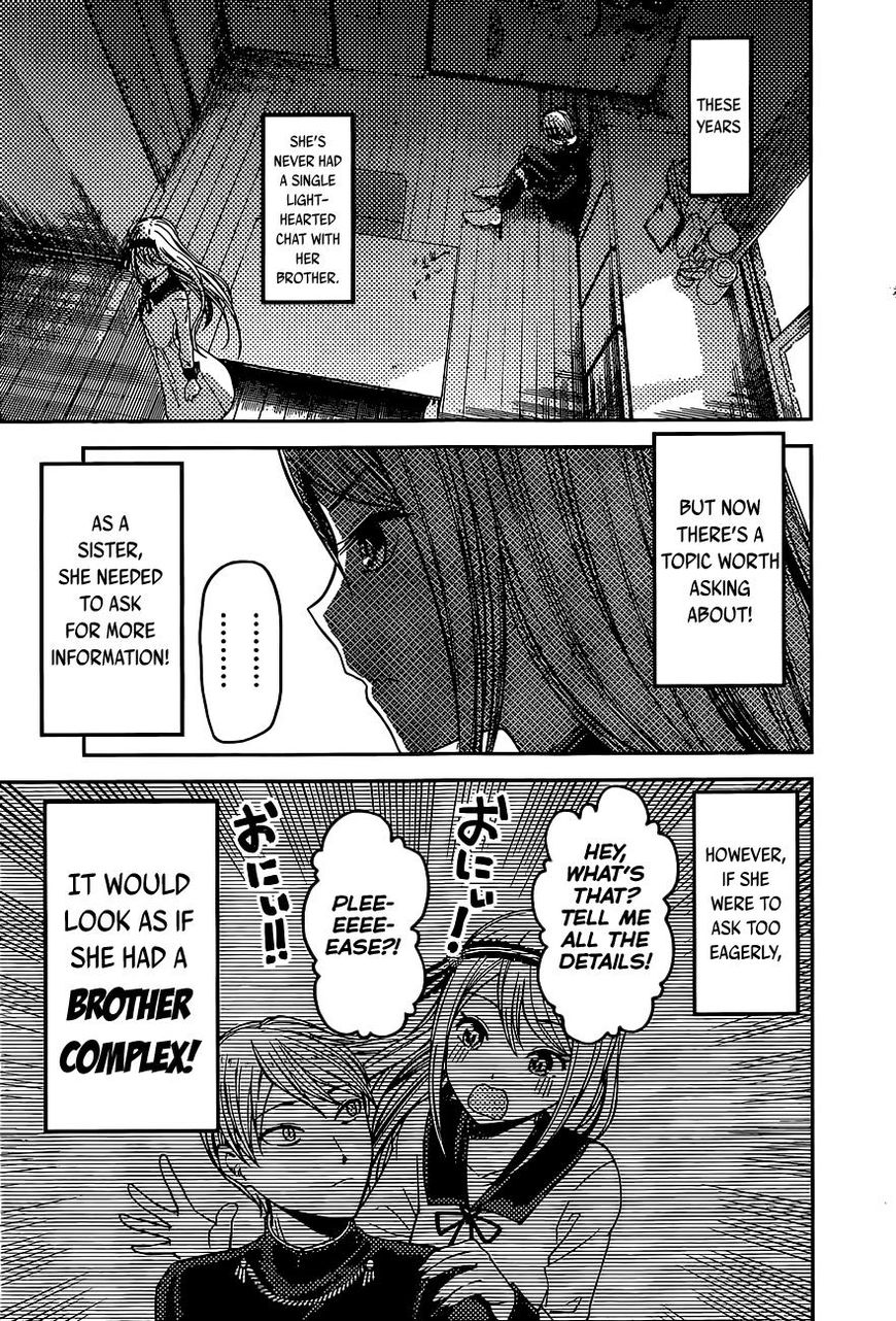 Kaguya-sama wa Kokurasetai - Tensai-tachi no Renai Zunousen Chapter 83 page 10 - Chapter 83 : Kei Shirogane Won't Talk