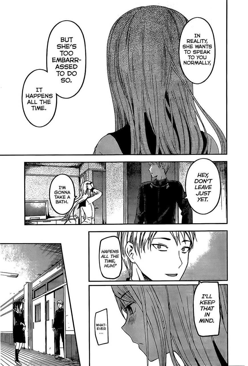 Kaguya-sama wa Kokurasetai - Tensai-tachi no Renai Zunousen Chapter 83 page 18 - Chapter 83 : Kei Shirogane Won't Talk