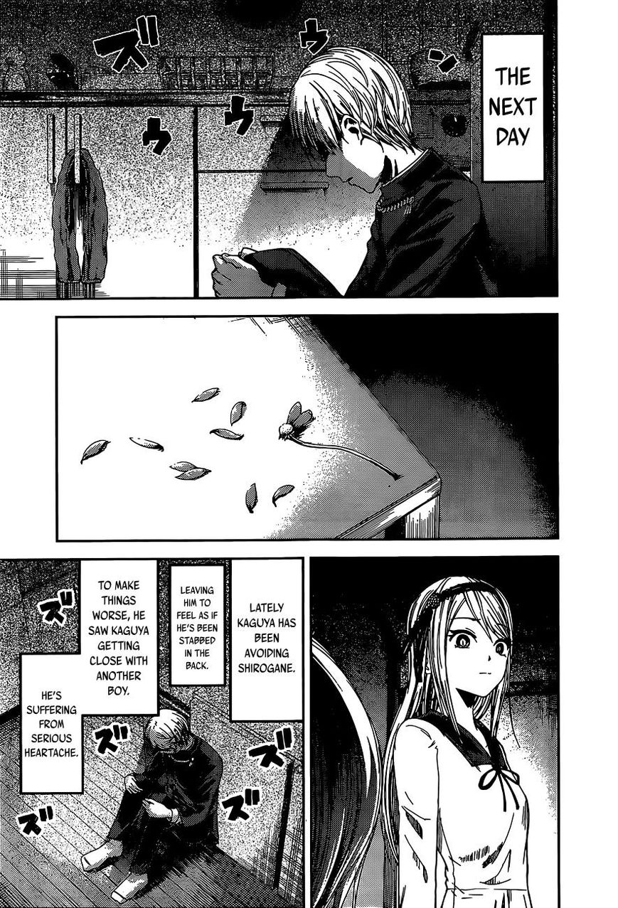 Kaguya-sama wa Kokurasetai - Tensai-tachi no Renai Zunousen Chapter 83 page 6 - Chapter 83 : Kei Shirogane Won't Talk