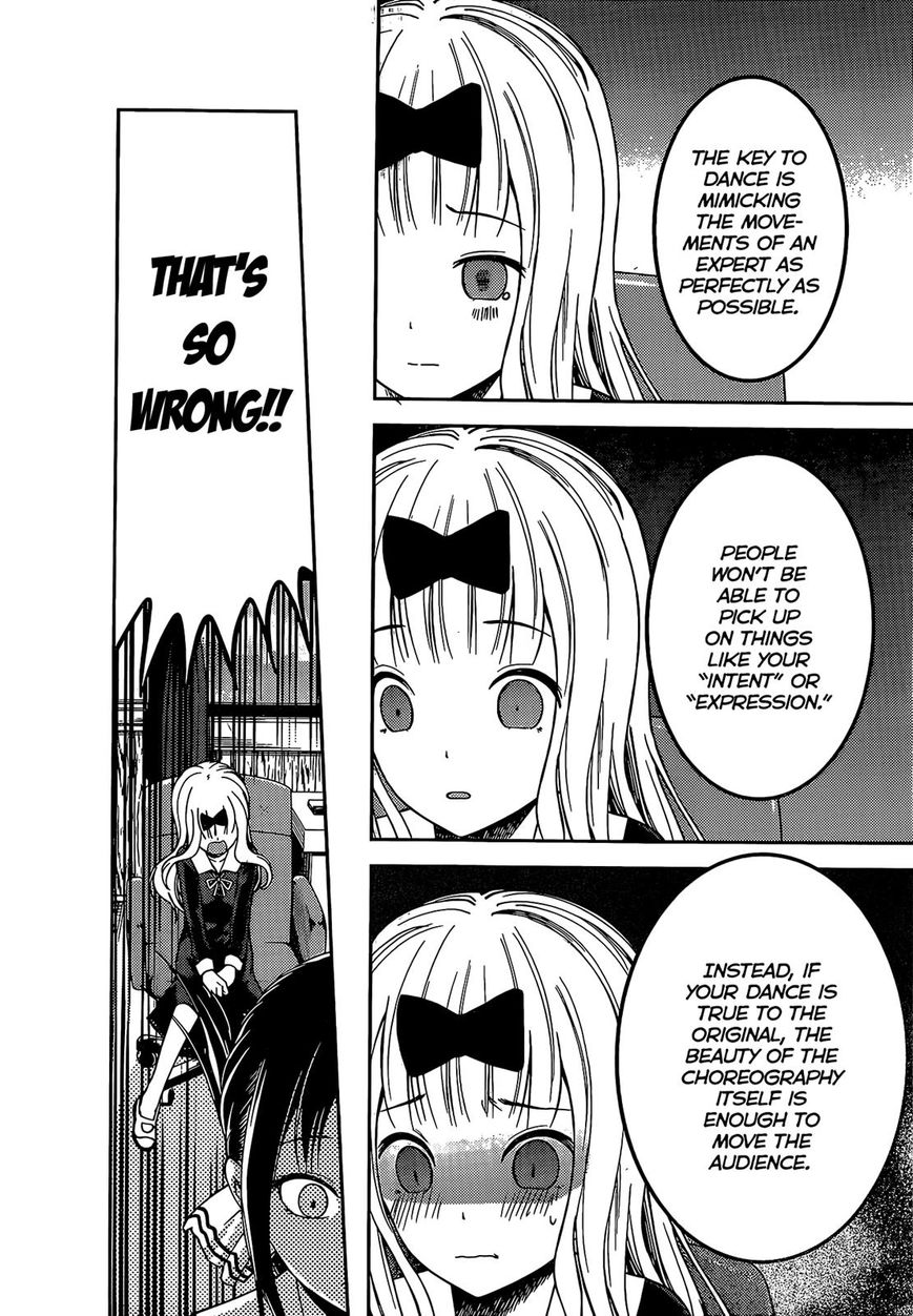 Kaguya-sama wa Kokurasetai - Tensai-tachi no Renai Zunousen Chapter 84 page 17 - Chapter 84 : Miyuki Shirogane Wants To Dance