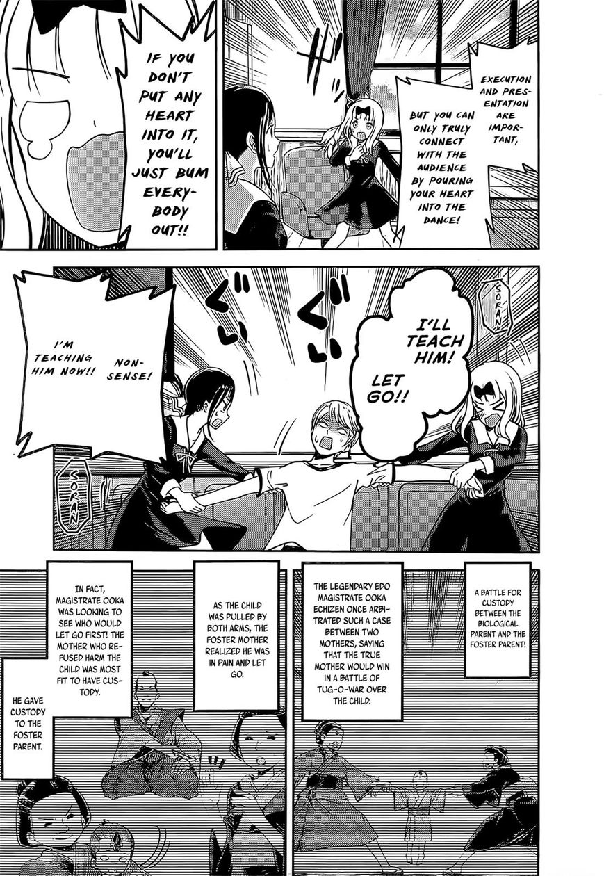 Kaguya-sama wa Kokurasetai - Tensai-tachi no Renai Zunousen Chapter 84 page 18 - Chapter 84 : Miyuki Shirogane Wants To Dance
