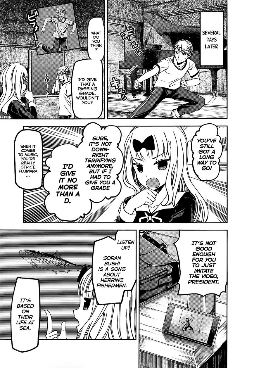Kaguya-sama wa Kokurasetai - Tensai-tachi no Renai Zunousen Chapter 84 page 6 - Chapter 84 : Miyuki Shirogane Wants To Dance