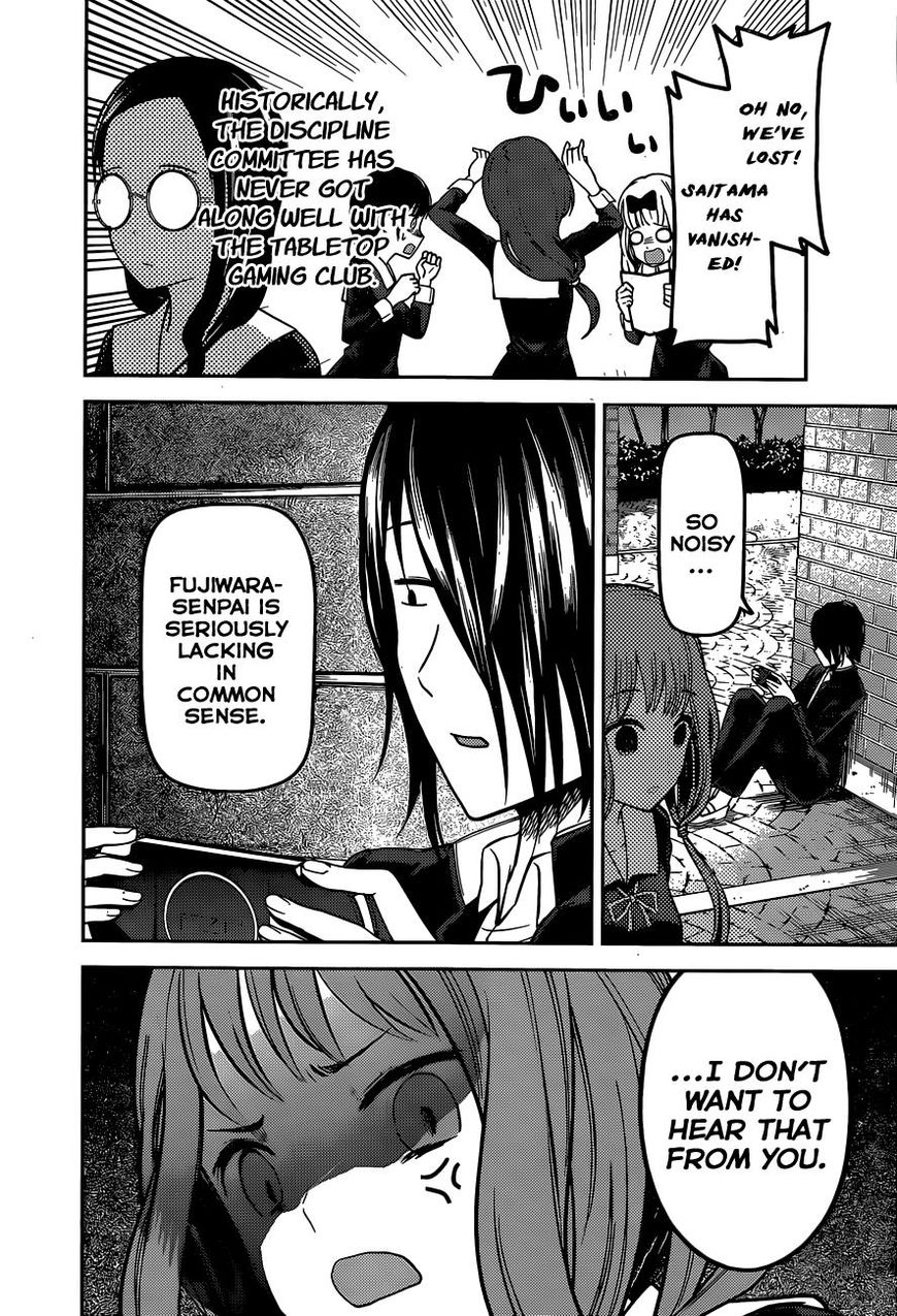 Kaguya-sama wa Kokurasetai - Tensai-tachi no Renai Zunousen Chapter 85 page 10 - Chapter 85 : Kobachi Osaragi Wants To Supervise