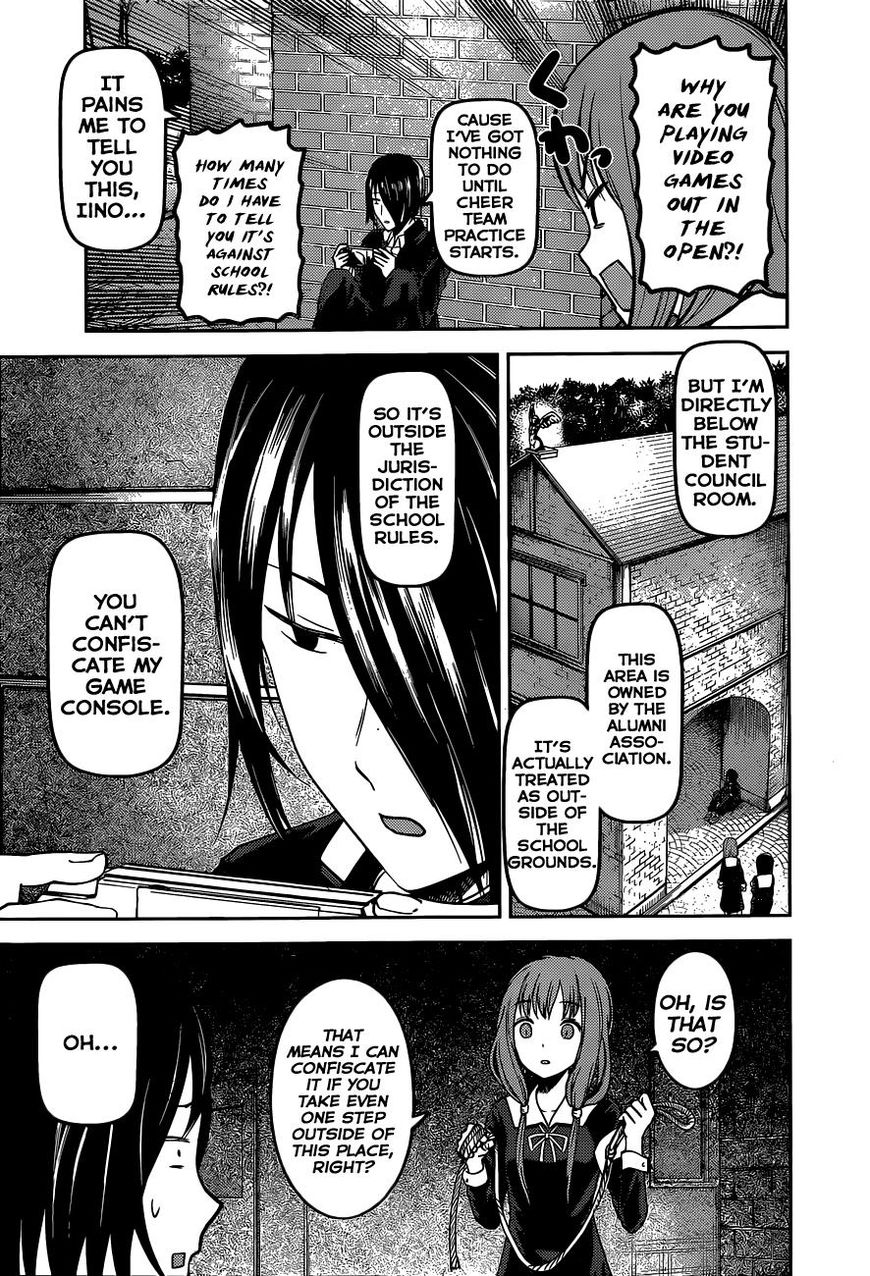 Kaguya-sama wa Kokurasetai - Tensai-tachi no Renai Zunousen Chapter 85 page 11 - Chapter 85 : Kobachi Osaragi Wants To Supervise