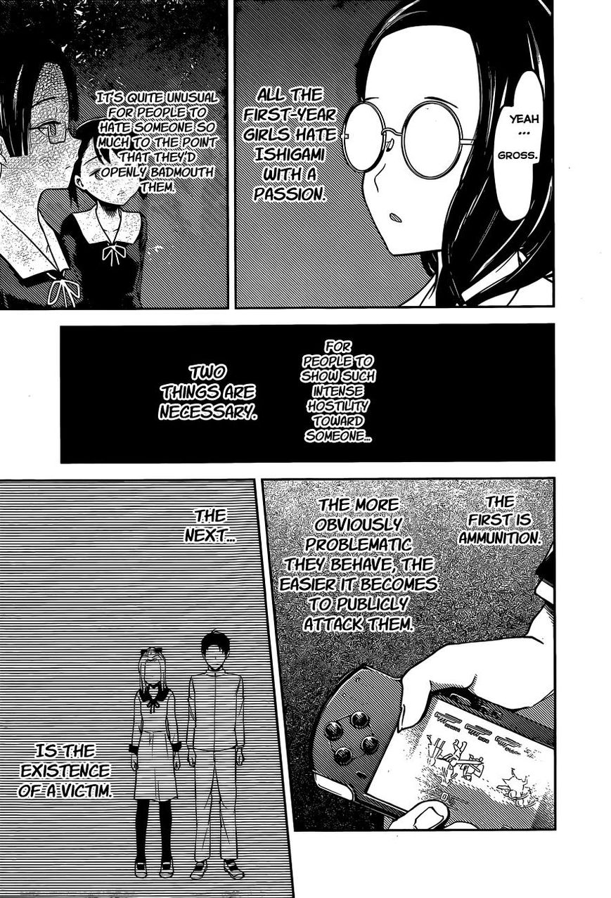Kaguya-sama wa Kokurasetai - Tensai-tachi no Renai Zunousen Chapter 85 page 13 - Chapter 85 : Kobachi Osaragi Wants To Supervise