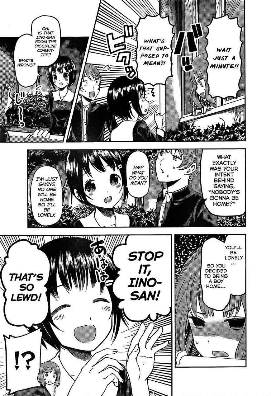 Kaguya-sama wa Kokurasetai - Tensai-tachi no Renai Zunousen Chapter 85 page 5 - Chapter 85 : Kobachi Osaragi Wants To Supervise