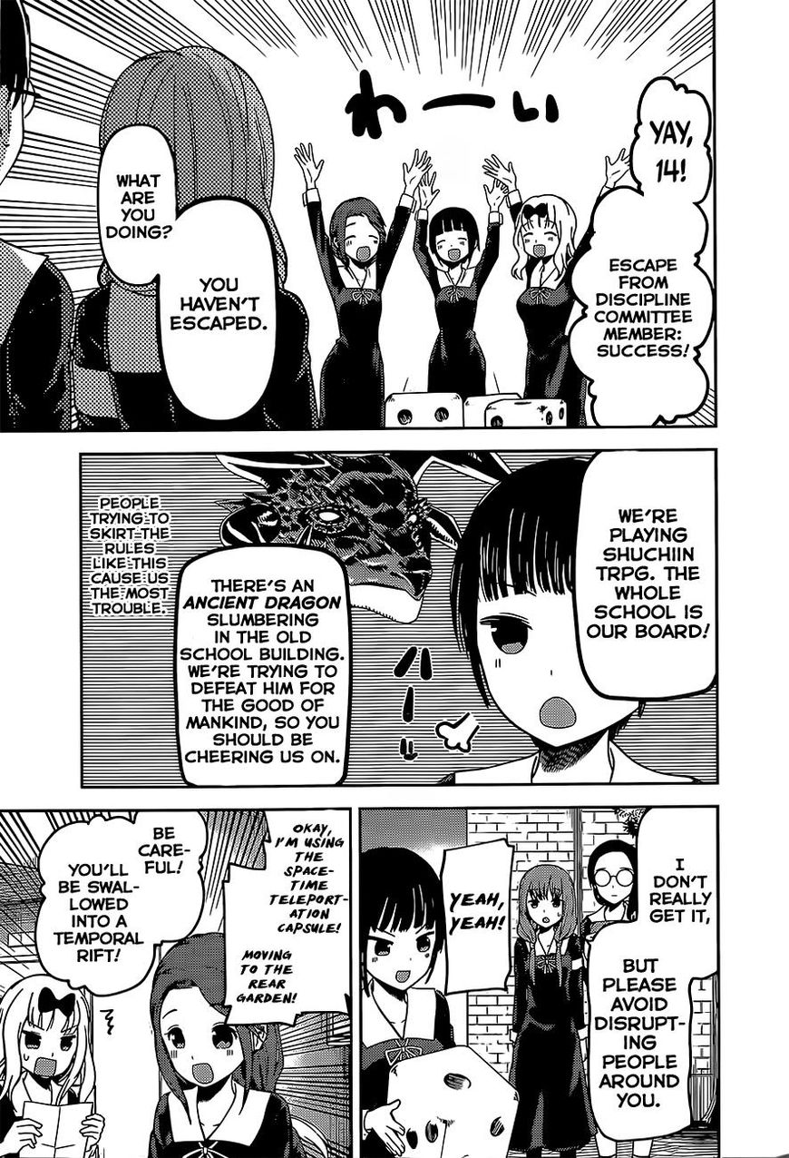Kaguya-sama wa Kokurasetai - Tensai-tachi no Renai Zunousen Chapter 85 page 9 - Chapter 85 : Kobachi Osaragi Wants To Supervise