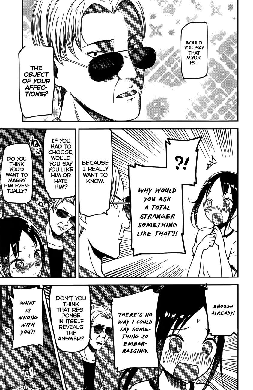 Kaguya-sama wa Kokurasetai - Tensai-tachi no Renai Zunousen Chapter 86 page 15 - Chapter 86 : Mr. Shirogane Wants To Pry