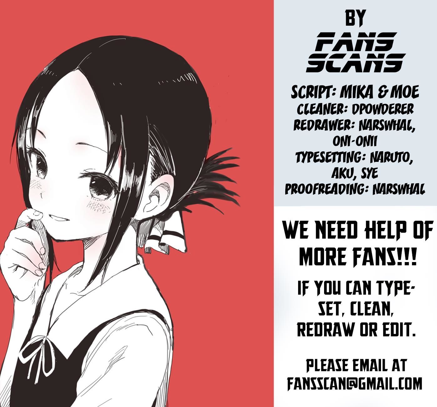 Kaguya-sama wa Kokurasetai - Tensai-tachi no Renai Zunousen Chapter 86 page 19 - Chapter 86 : Mr. Shirogane Wants To Pry