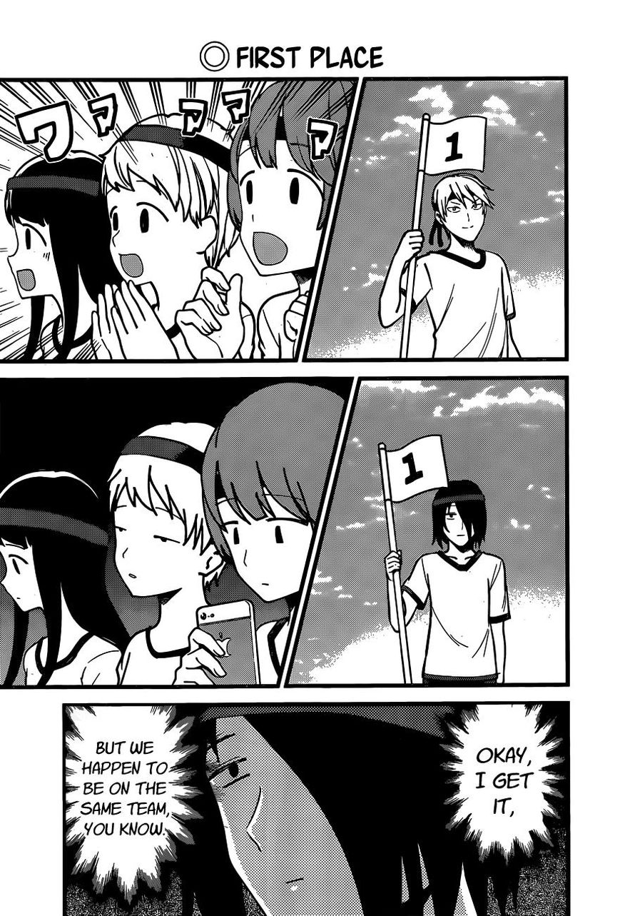 Kaguya-sama wa Kokurasetai - Tensai-tachi no Renai Zunousen Chapter 87 page 11 - Chapter 87 : Shuchiin Sports Festival