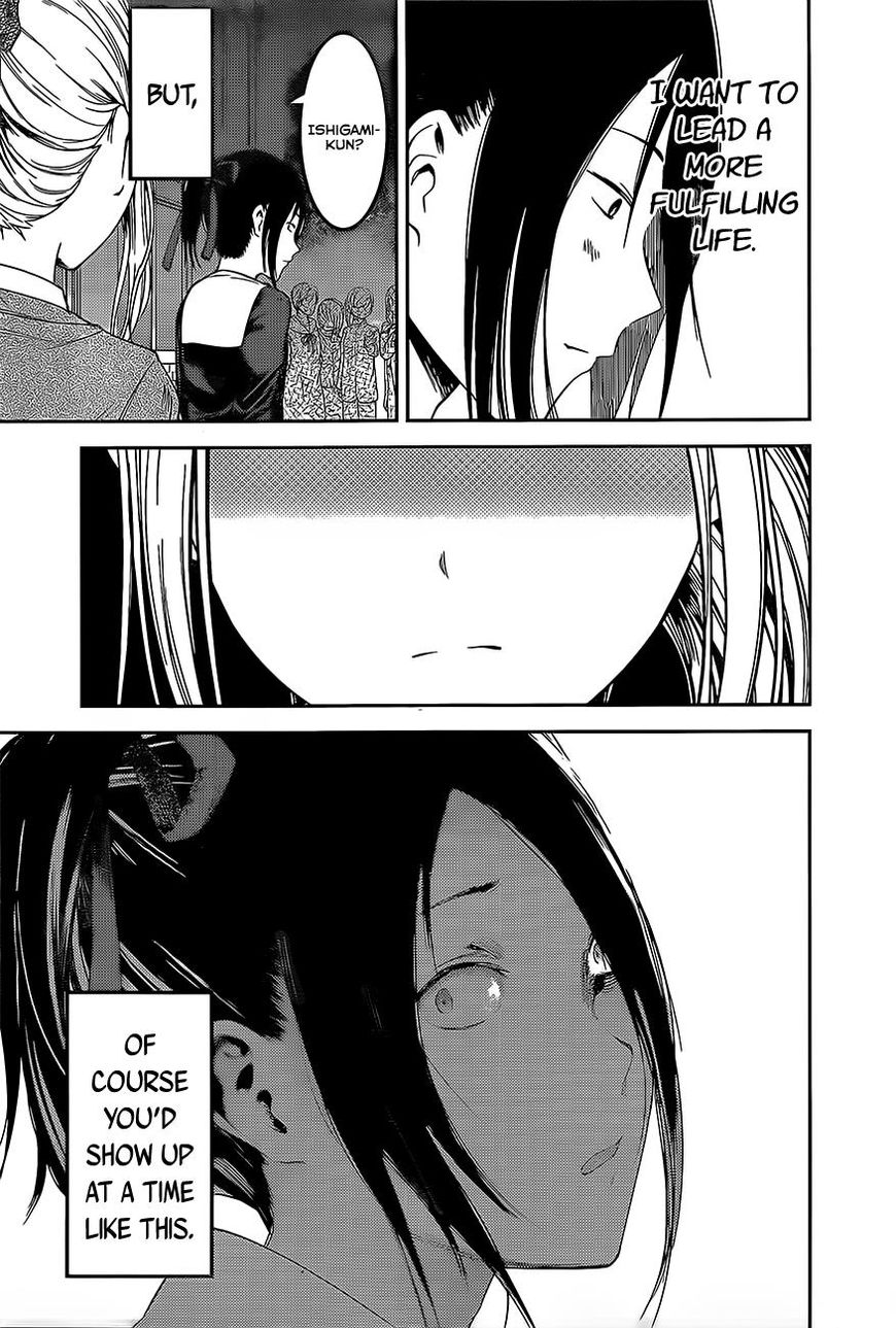 Kaguya-sama wa Kokurasetai - Tensai-tachi no Renai Zunousen Chapter 87 page 17 - Chapter 87 : Shuchiin Sports Festival