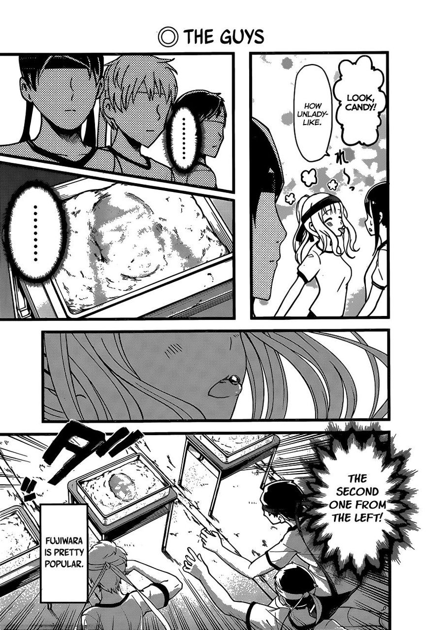Kaguya-sama wa Kokurasetai - Tensai-tachi no Renai Zunousen Chapter 87 page 5 - Chapter 87 : Shuchiin Sports Festival
