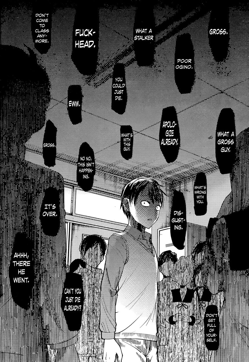 Kaguya-sama wa Kokurasetai - Tensai-tachi no Renai Zunousen Chapter 88 page 16 - Chapter 88 : And Thus, Yu Ishigami Closed His Eyes, Part 3