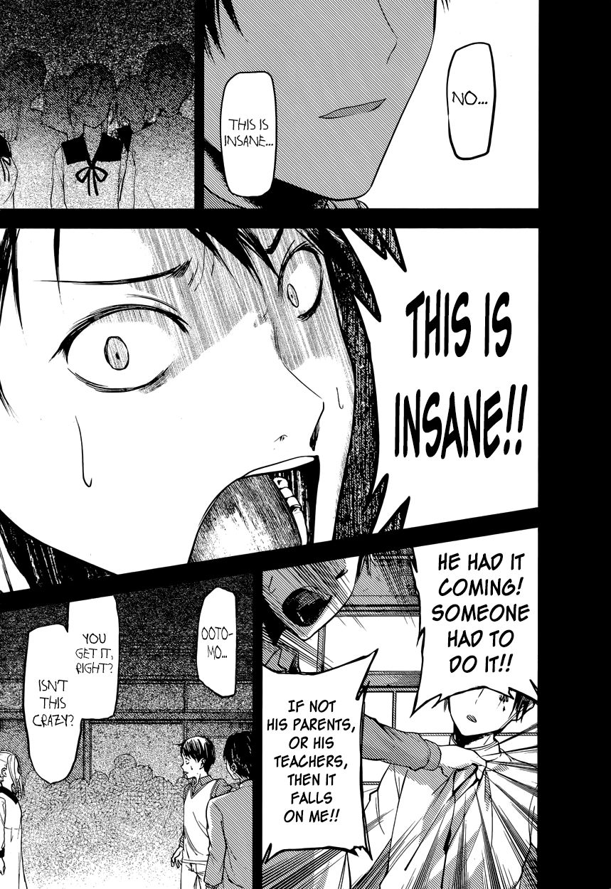 Kaguya-sama wa Kokurasetai - Tensai-tachi no Renai Zunousen Chapter 88 page 17 - Chapter 88 : And Thus, Yu Ishigami Closed His Eyes, Part 3