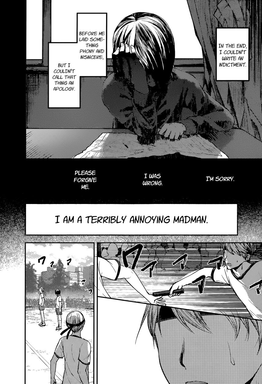 Kaguya-sama wa Kokurasetai - Tensai-tachi no Renai Zunousen Chapter 89 page 10 - Chapter 89 : Miyuki Shirogane And Yu Ishigami