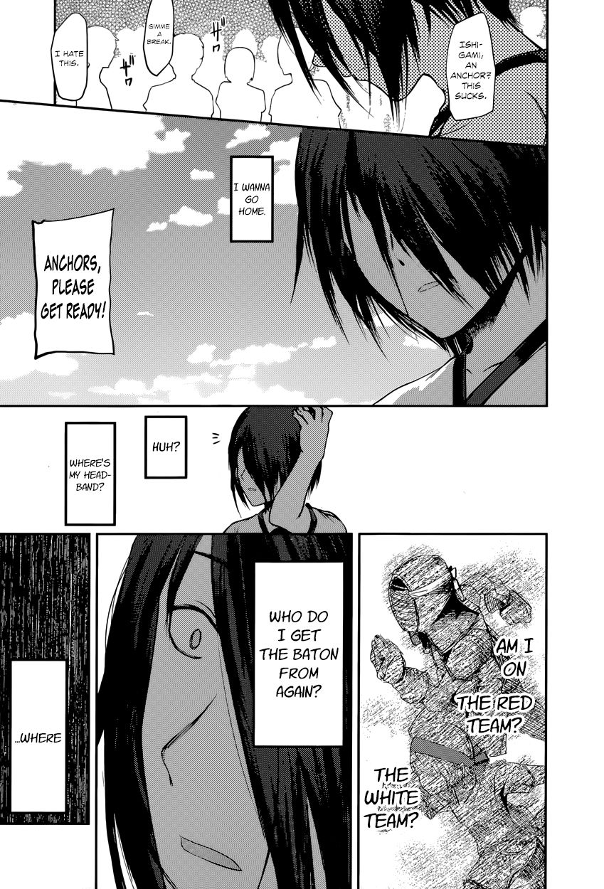 Kaguya-sama wa Kokurasetai - Tensai-tachi no Renai Zunousen Chapter 89 page 11 - Chapter 89 : Miyuki Shirogane And Yu Ishigami