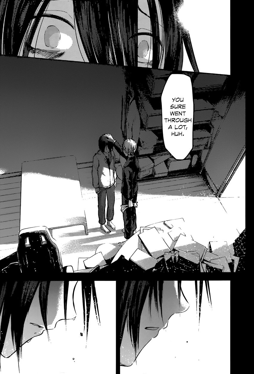 Kaguya-sama wa Kokurasetai - Tensai-tachi no Renai Zunousen Chapter 89 page 19 - Chapter 89 : Miyuki Shirogane And Yu Ishigami