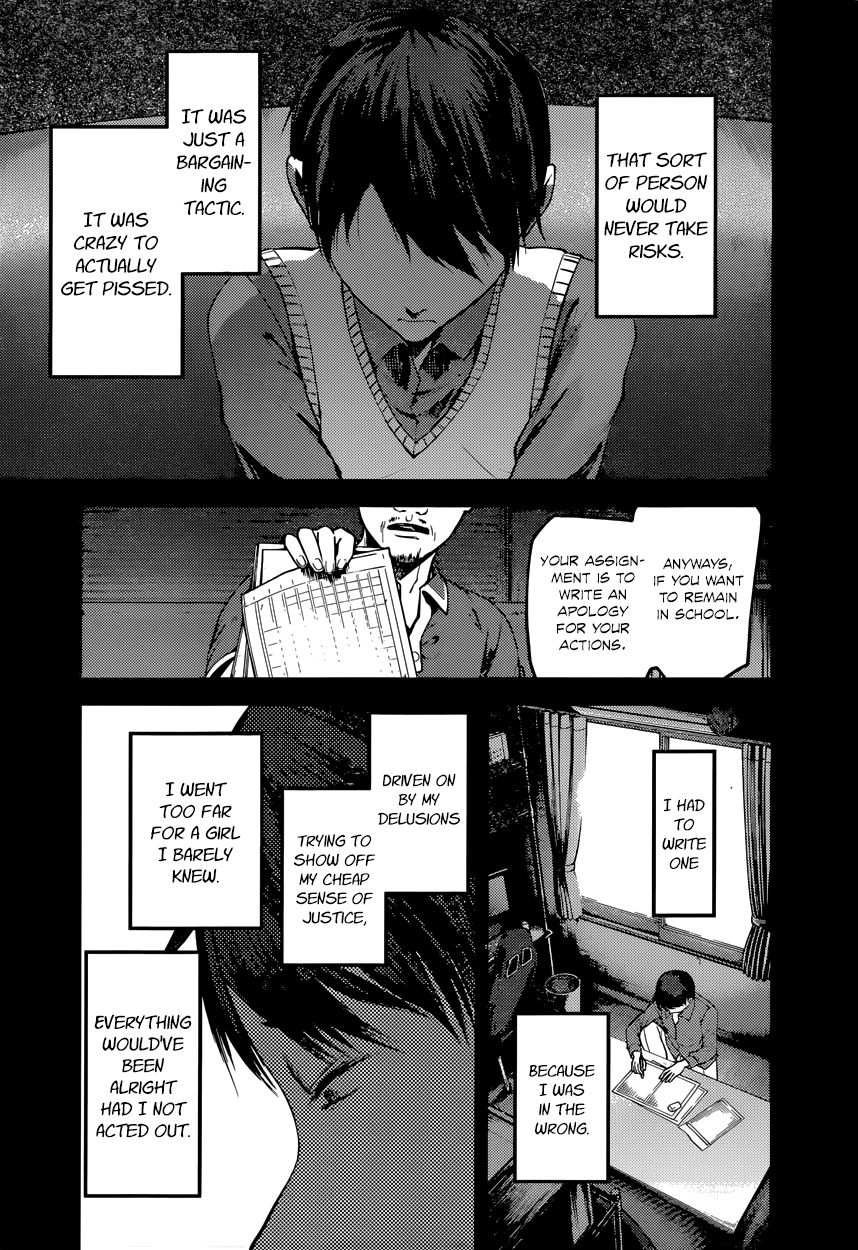 Kaguya-sama wa Kokurasetai - Tensai-tachi no Renai Zunousen Chapter 89 page 3 - Chapter 89 : Miyuki Shirogane And Yu Ishigami