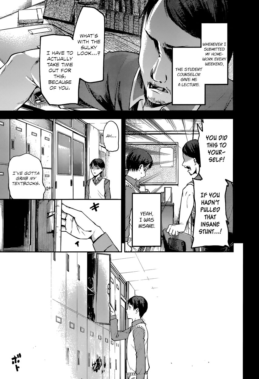 Kaguya-sama wa Kokurasetai - Tensai-tachi no Renai Zunousen Chapter 89 page 5 - Chapter 89 : Miyuki Shirogane And Yu Ishigami