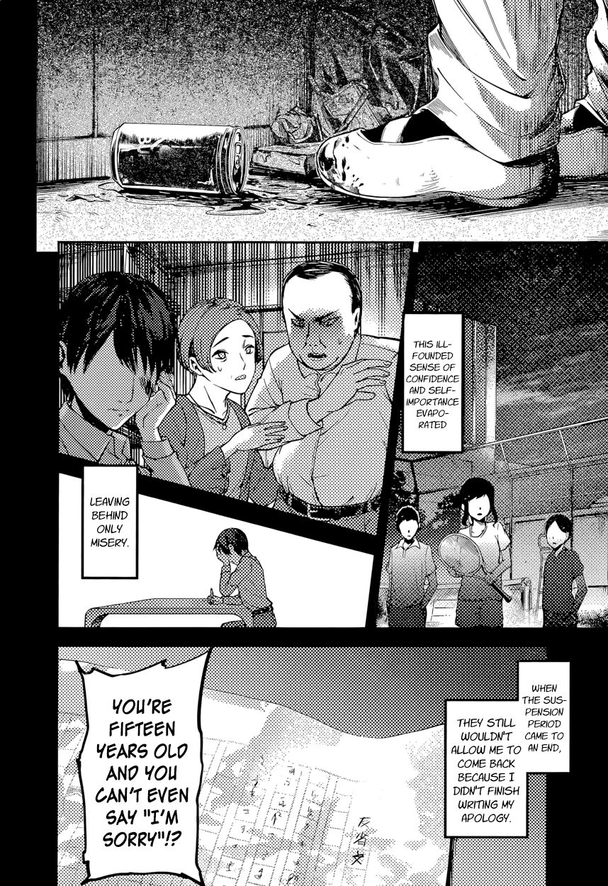 Kaguya-sama wa Kokurasetai - Tensai-tachi no Renai Zunousen Chapter 89 page 6 - Chapter 89 : Miyuki Shirogane And Yu Ishigami