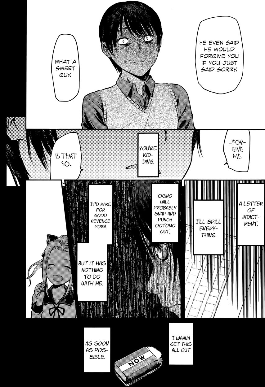 Kaguya-sama wa Kokurasetai - Tensai-tachi no Renai Zunousen Chapter 89 page 8 - Chapter 89 : Miyuki Shirogane And Yu Ishigami