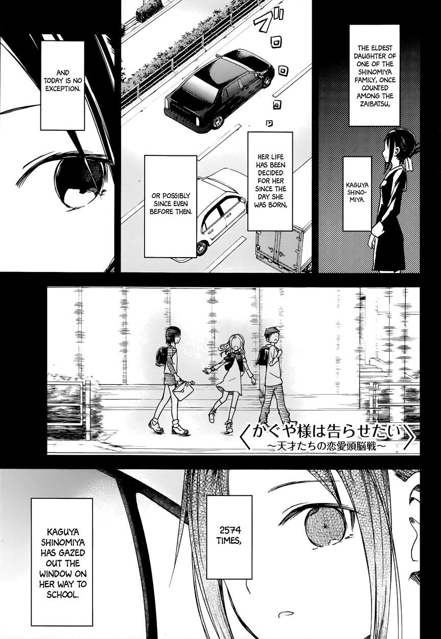 Kaguya-sama wa Kokurasetai - Tensai-tachi no Renai Zunousen Chapter 9 page 1 - Chapter 9 : Kaguya Wants to Walk