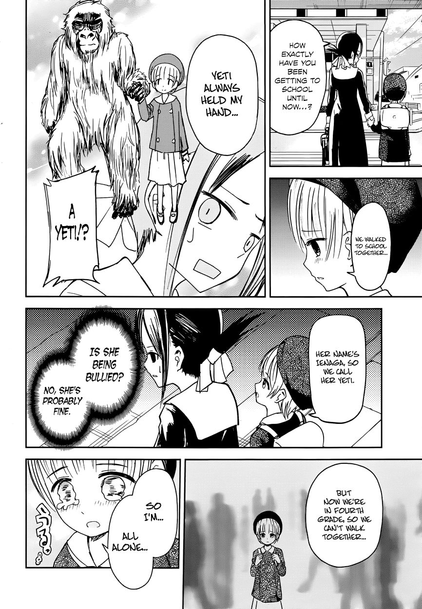 Kaguya-sama wa Kokurasetai - Tensai-tachi no Renai Zunousen Chapter 9 page 10 - Chapter 9 : Kaguya Wants to Walk